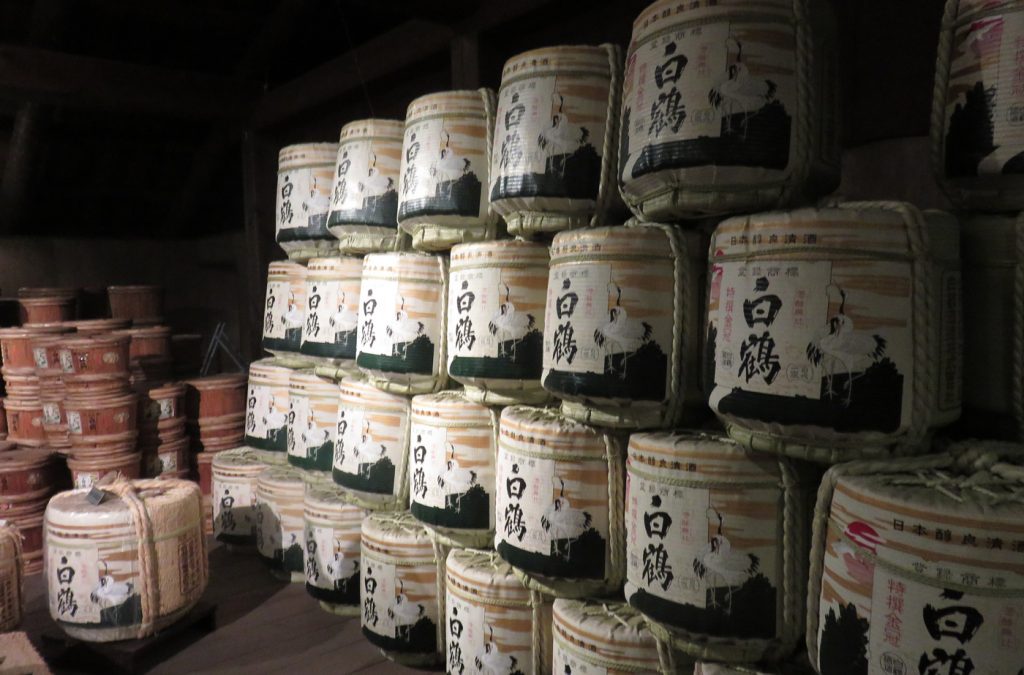 Japanese Sake